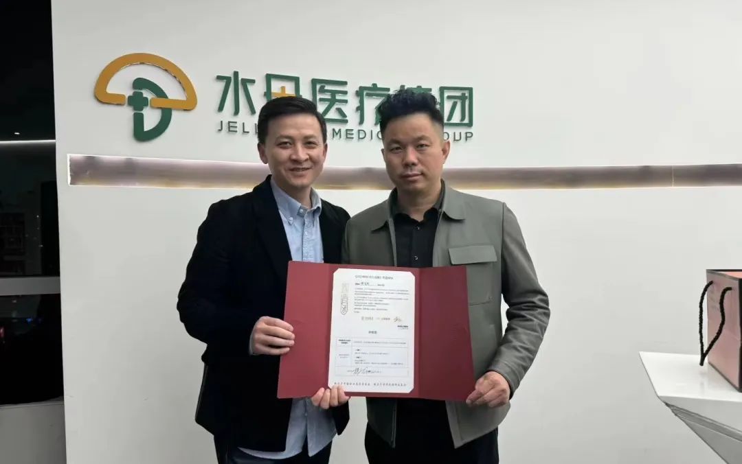 緣起神州，賡續華章 | 2023神州英才年度記憶 （4）   